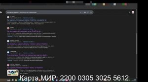 Как удалить файл с OneDrive но не с компьютера 2025