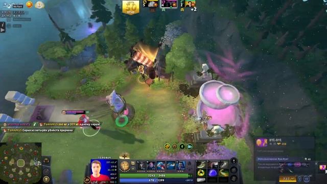 СИЁГОУ ИГРОВОЙ ПЕРСОНАЖ - OVERVODKA DOTA 2 (Бутербродные Каст? смотреть онлайн