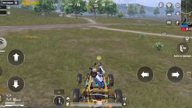 PUBG MOBILE #14------ Эрангель, первое место, апаем алмаз смотреть онлайн