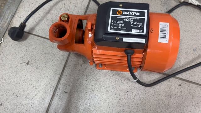 Насос вихрь смотреть онлайн