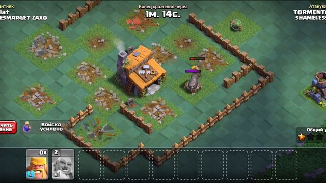 ✨️ РАЗВИТИЕ С НУЛЯ 💢 | ПРОКАЧКА ТХ7 И ВСТУПАЕМ В КЛАН | смотреть онлайн