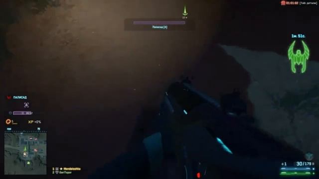 Разрушаем миры в PlanetSide 2 часть 1 смотреть онлайн