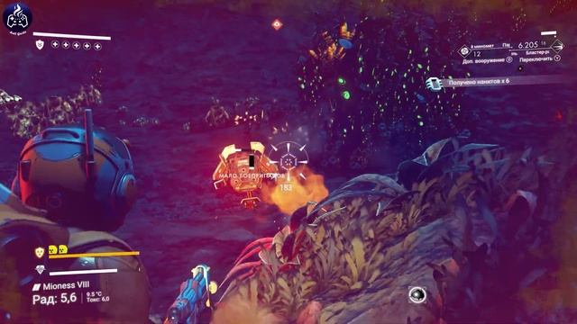 No Man’s Sky ➤ Прохождение 2024 ➤ Серия № 25 смотреть онлайн