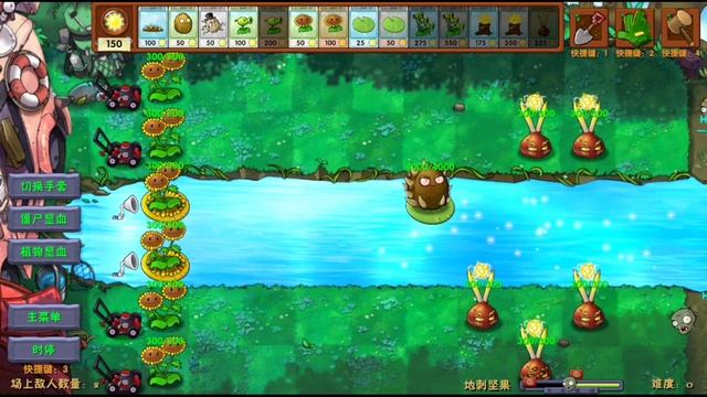 ВЫШЛА ОБНОВА В ПВЗ ФЬЮЖН МОД! КОРОБОЧНАЯ ЗОМБИ КЛОУНЕС смотреть онлайн