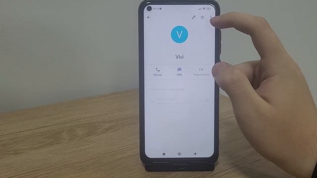 Как редактировать контакты на Redmi Note 9, 9S, 9T, 9 Pro и 9 Pro Max смотреть онлайн