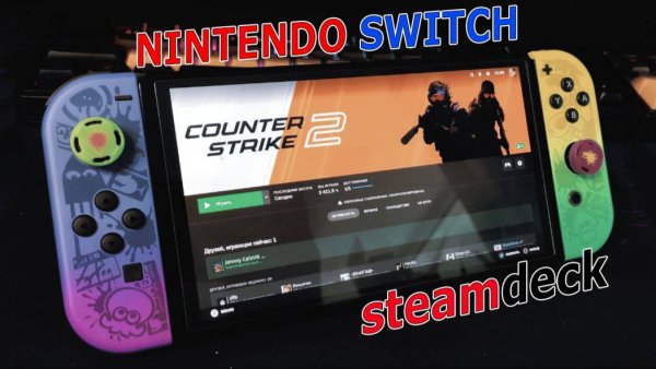 Играем в игры STEAM на NINTENDO SWITCH | Настройка Nintendo switch для игр с ПК | moonlight sunshine