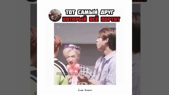 Видео Stray Kids из Instagram. #1 смотреть онлайн