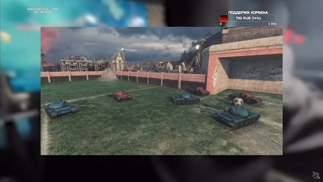 КОРБЕН СМОТРИТ ВИДЕО: " ПОЧЕМУ ТЫ ИГРАЕШЬ В ЭТО? " смотреть онлайн