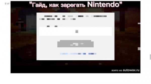 ЧИТЫ В sky:children of the light| CHEATS IN sky:children of the light 2024-2025