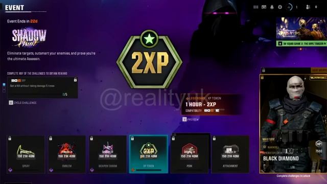 ВСЕ ПОДРОБНОСТИ БУДУЩЕГО ИВЕНТА "ТЕНЕВАЯ ОХОТА" В BLACK OP смотреть онлайн