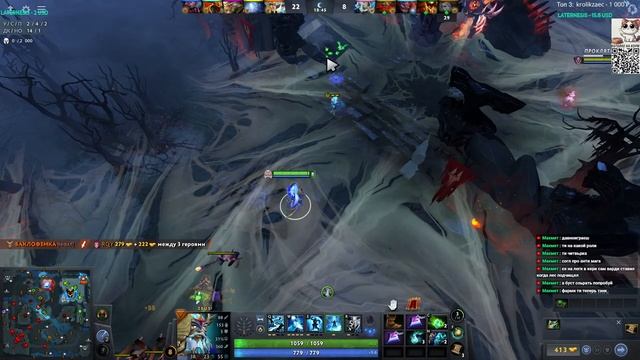 Поддержка "Зевс" Dota 2 - Green 🔴 СТРИМ 3 смотреть онлайн