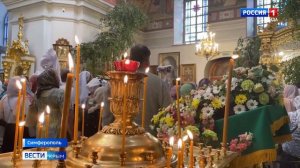 В Свято-Троицком женском монастыре прошёл молебен в честь святителя Луки