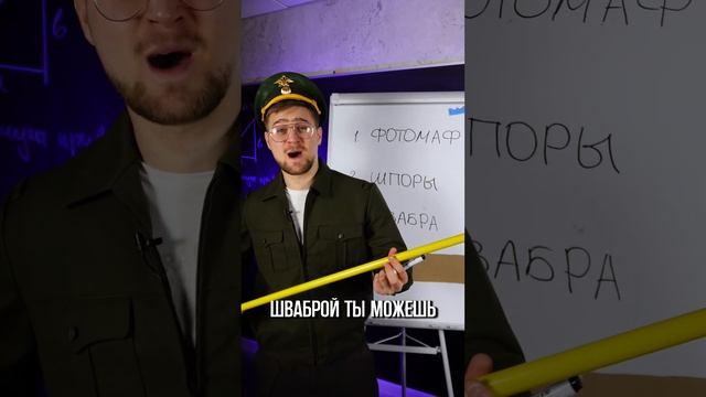 ТОП 5 ЛАЙФХАКОВ! ТГ: EXtremumMath #егэ2025 #егэ #профильнаяматематика #математика смотреть онлайн