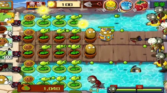 PvZ journey to the west прохождение! #1 #pvz #china #пвз #journeytothewest смотреть онлайн