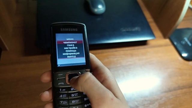 Обзор кнопочного телефона Samsung GT-C3011