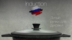 Сотейник vs. сковорода: в чём разница и что выбрать для тушения?