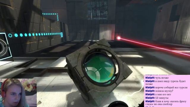 Portal 2 мы последний человек? смотреть онлайн