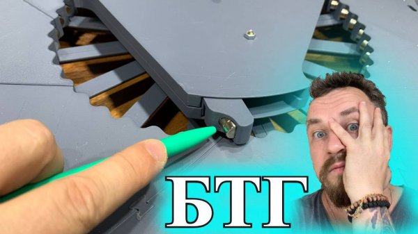 Экспериментальный прототип генератора на постоянных магнитах от проекта GARINISCH