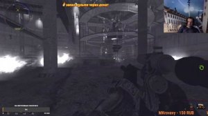 S.T.A.L.K.E.R. Dead City Epilogue найти ключ и взрывчатку