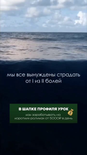 Притяжение Успеха