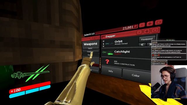 Ultrakill Masquerade Divinity, потом Ready or Not Без Убийств смотреть онлайн