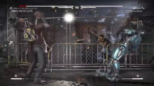 Стрим PS4 MORTAL KOMBAT XL ЖИВ