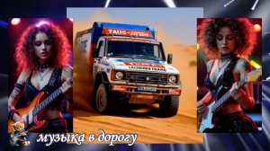 Старый друг. Михаил Трощенко