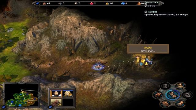 Прохождение Heroes of Might and Magic 5.5 Кампания Изабель. Карта 3. смотреть онлайн