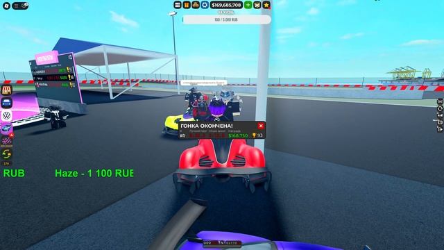 СТРИМ!!! ОТВЕЧАЮ НА ВАШИ ВОПРОСЫ И ИГРАЕМ В КДТ!!! | ROBLOX CAR смотреть онлайн