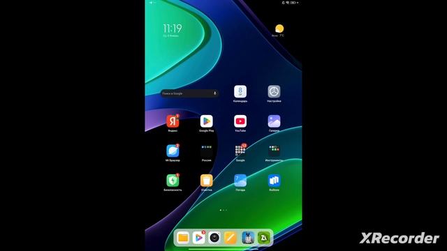 КАК И ГДЕ СКАЧАТЬ КФГ НА ПАГ | ТУТОРИАЛ ‼️🔥 смотреть онлайн