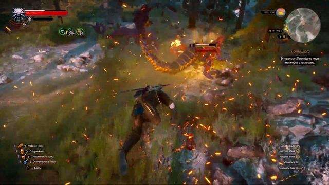 БЕДЫ УНДВИГА ◈ The Witcher 3: Wild Hunt – Complete Edition #50