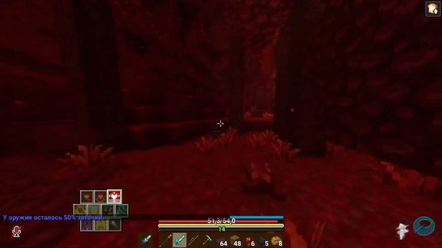 Адское Безумие в Wild Blood! 🔥 Монстры, Битвы, Выживание! смотреть онлайн