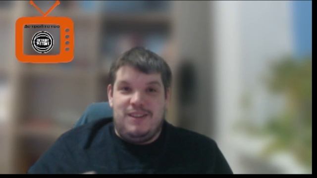 Detroit Pistons. Сезон 2024-2025. Тридцать четвертая игра сезона. ? смотреть онлайн