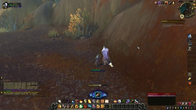 WoW Circle: Battle For Azeroth