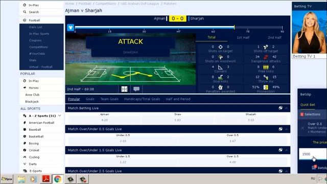 № 1 НАЧИНАЕМ СЕРИЮ ОЧЕРЕДНОЙ ДОГОВОРНЫЙ МАТЧ 29.09.2021 смотреть онлайн