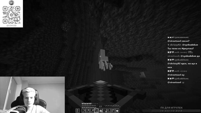 СНЯЛСЯ В МАМА 16 И ТЕПЕРЬ НЕ МОГУ ИГРАТЬ ? FRAGPUNK | MINECRAFT смотреть онлайн