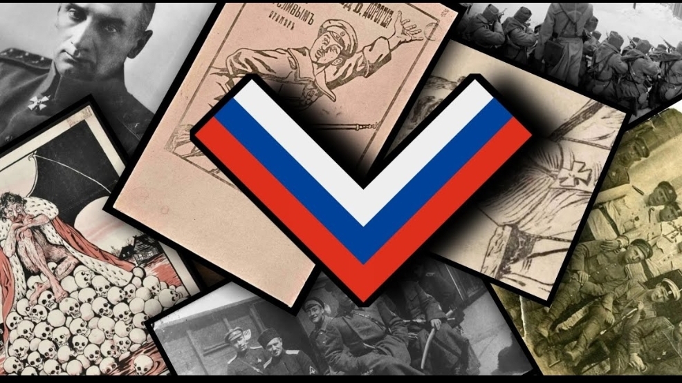 Играю за Украину в моде White Victory