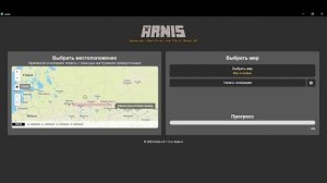 ГАЙД ПО МОДУ ARNIS!!!!!!5 СОЗДАЙ ГОРОД ЗА МИНУТУ!!!