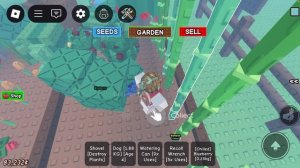 Вырасти сад