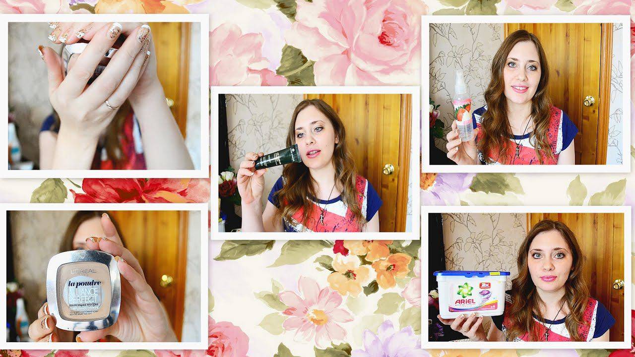 Пустые баночки сентября 2014 - 2 часть смотреть онлайн