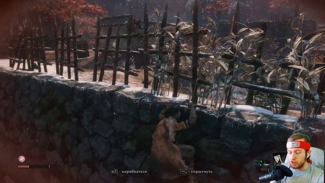 Ниндзя Босса Огромная Белая Змея ► Sekiro Shadows Die Twice Прох? смотреть онлайн