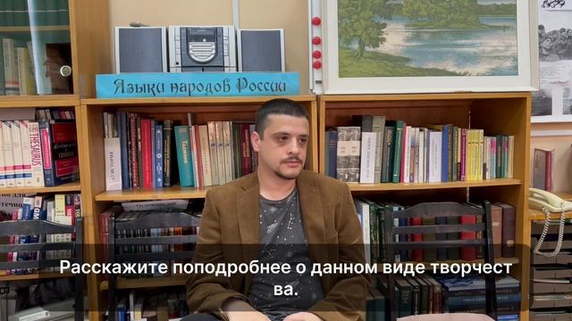 Панорама Волгоградской Литературы - Александр Глуховский смотреть онлайн