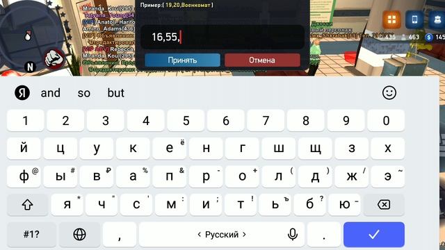 ARIZONA ONLINE смотреть онлайн