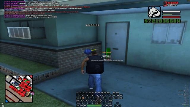 по госу сдом словил аризона р по госу по госу по госу п? смотреть онлайн