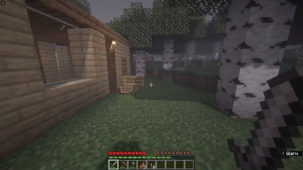 Я скачал МОД, который ЗАДОКСИЛ МЕНЯ... | Inside The System