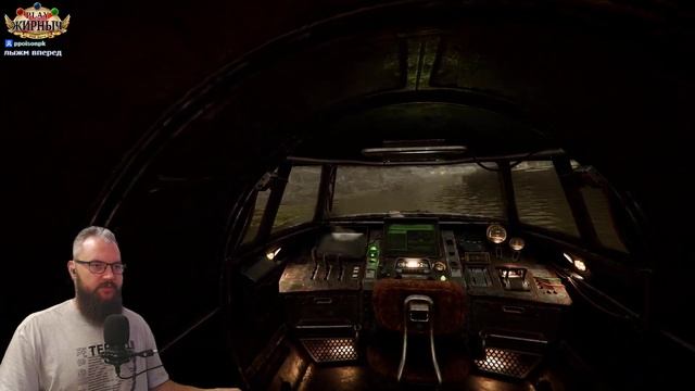 Amerzone The Explorers Legacy #2 (Алкашка вояки НЕВЕРОЯТНЫЙ ICQ!)