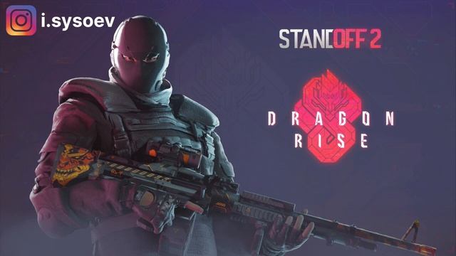 Саундтрек 3-его сезона #standoff2 приятного просмотра! смотреть онлайн