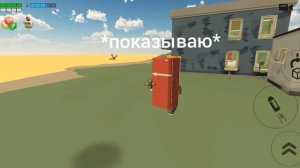 КАК СТАТЬ БЕССМЕРТНЫМ В ЧИКЕН ГАН???