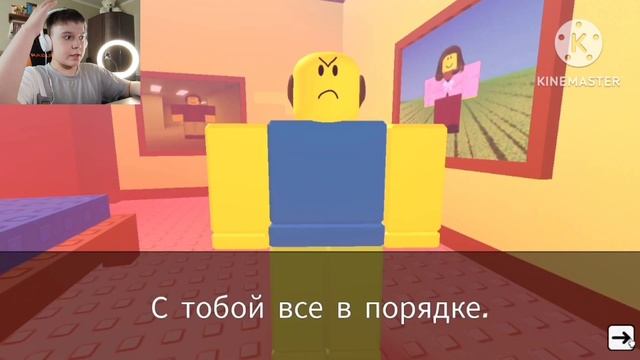 КАК ПОДНЯТЬ ТЕМПЕРАТУРУ ЧТОБЫ ПРОГУЛЯТЬ ШКОЛУ?!!!