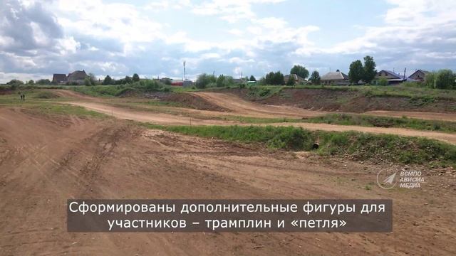 Подготовка салдинской мототрассы смотреть онлайн